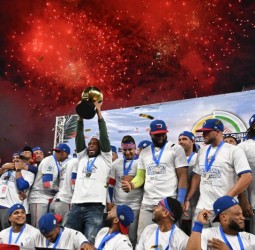 Serie del Caribe 2024: A qué hora y dónde ver a República Dominicana